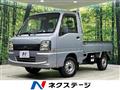 2008 Subaru Sambar Truck