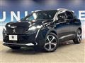 2023 Peugeot 3008