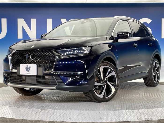 2020 France Others France Others