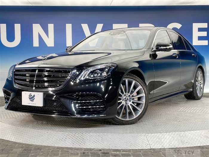 2020 Mercedes-Benz S-Class