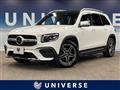 2021 Mercedes-Benz Mercedes-Benz Others
