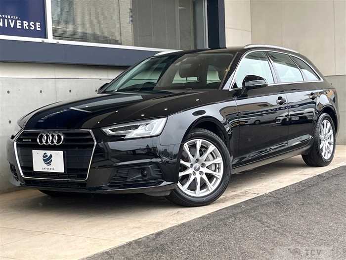 2017 Audi A4 Avant