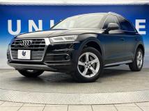 2020 Audi Q5