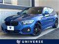 2018 BMW 1 Series