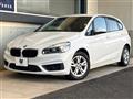 2016 BMW 2 Series