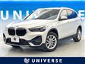 2020 BMW X1