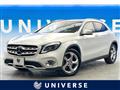 2017 Mercedes-Benz GLA-Class