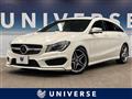 2015 Mercedes-Benz CLA Shooting Brake