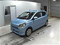 2019 Daihatsu Mira Es