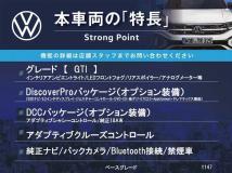 2015 Volkswagen Volkswagen Others