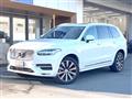 2020 Volvo XC90