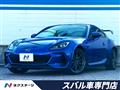 2023 Subaru BRZ