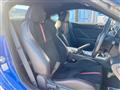 2023 Subaru BRZ