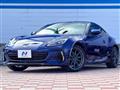 2023 Subaru BRZ