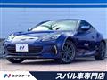 2023 Subaru BRZ