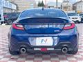 2023 Subaru BRZ