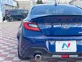 2023 Subaru BRZ