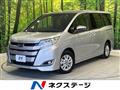 2019 Toyota Noah