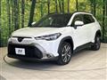 2024 Toyota CorollaCross