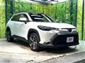 2025 Toyota CorollaCross