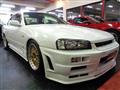1998 Nissan Skyline