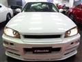 1998 Nissan Skyline