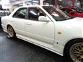 1998 Nissan Skyline