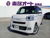2025 Daihatsu Move Canbus