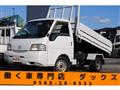 2001 Mazda Bongo Truck