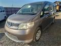 2005 Nissan Serena