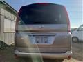 2005 Nissan Serena