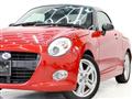 2017 Daihatsu Copen