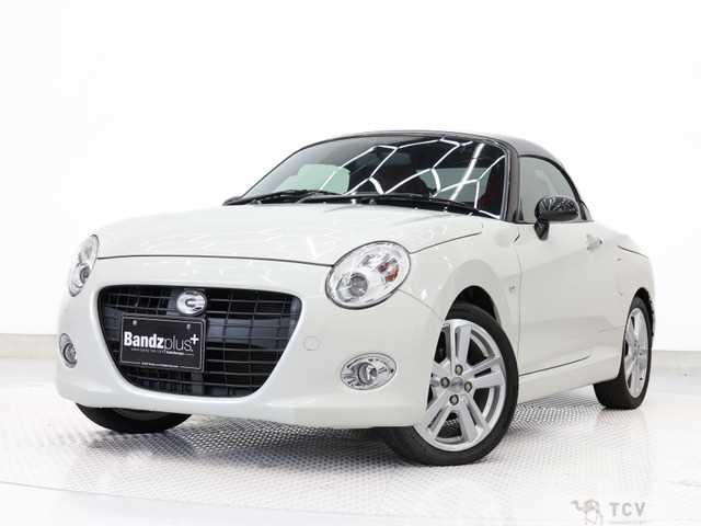 2017 Daihatsu Copen