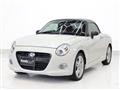 2017 Daihatsu Copen