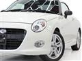 2017 Daihatsu Copen