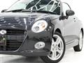 2022 Daihatsu Copen