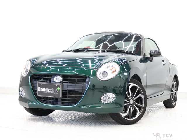 2021 Daihatsu Copen