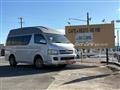 2005 Toyota Hiace Wagon