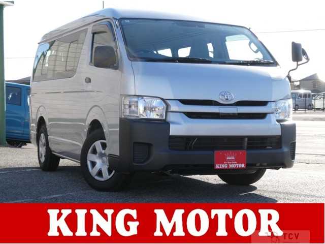 2020 Toyota Hiace Wagon