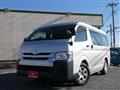2020 Toyota Hiace Wagon