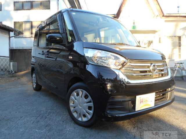 2017 Other All Other All