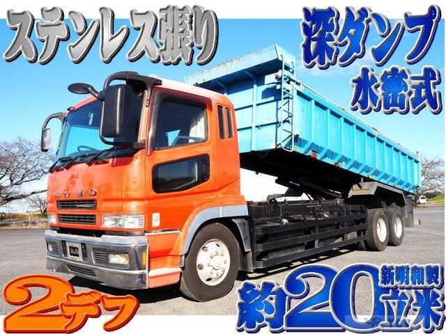 2006 Mitsubishi Mitsubishi Others