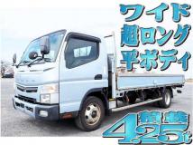 2020 Mitsubishi Canter