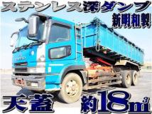 2006 Mitsubishi Mitsubishi Others