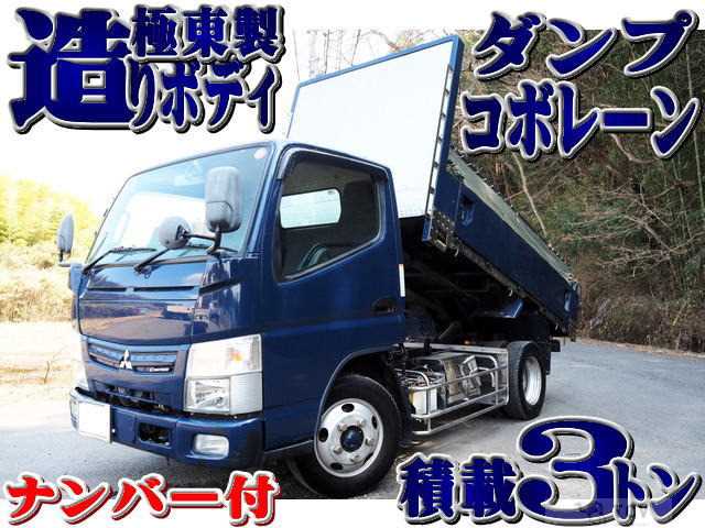 2020 Mitsubishi Canter