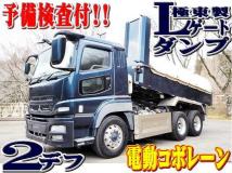 2015 Mitsubishi Mitsubishi Others