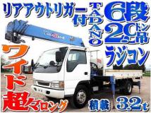 2004 Isuzu Isuzu Others