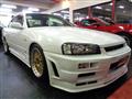 1998 Nissan Skyline