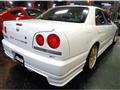 1998 Nissan Skyline