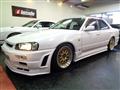 1998 Nissan Skyline